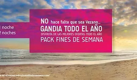 ホテル Fin De Semana (adults Only) 2*